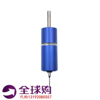 Taiwan HCT photoelectric 3d edge finder universal high precision sub bar 0 001 precision ball head optional