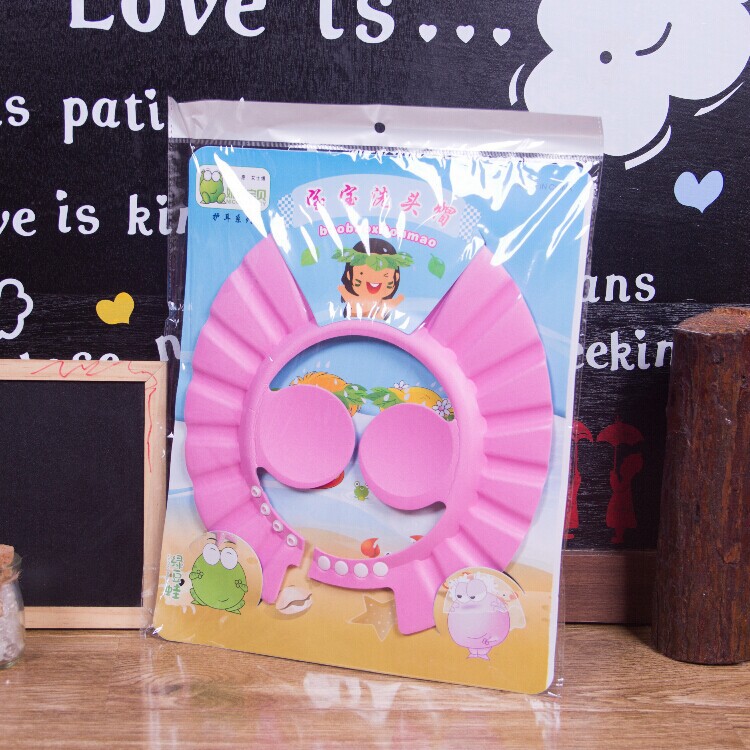 Baby hair shampooer waterproof ear protector baby bath baby shampoo bath cap adjustable 0-3-6 years old