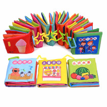 High-quality baby childrens cloth book Baby clan book 0-1-3 years old cant tear up puzzle Enlightenment three-dimensional small cloth book