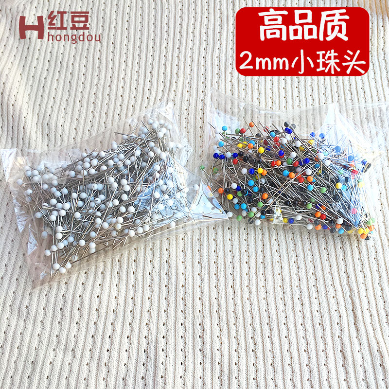 Clothing design standpipe special pearl needle ceramic needle small number beaded head color large head needle sewing hand