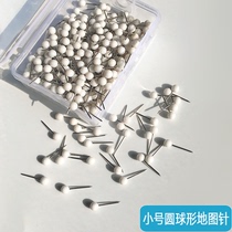 Creative pushpin white pin Pearl needle map needle fixed small fishing needle main line axis fixed PIN