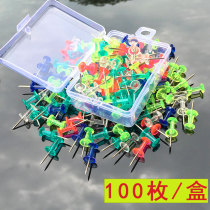 Creative transparent pushpin color I-shaped nail round head press nail photo wall cork nail stud box box