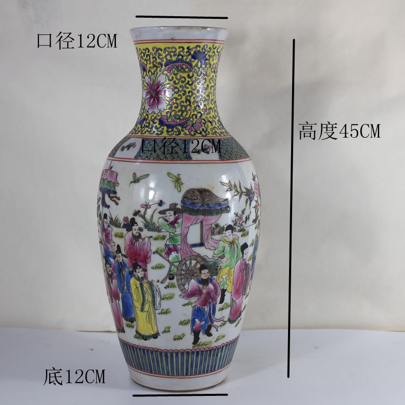 Jingdezhen antique porcelain Qing hand painted powder colored figures added to the baroness vases ancient playing antiques to make old collections