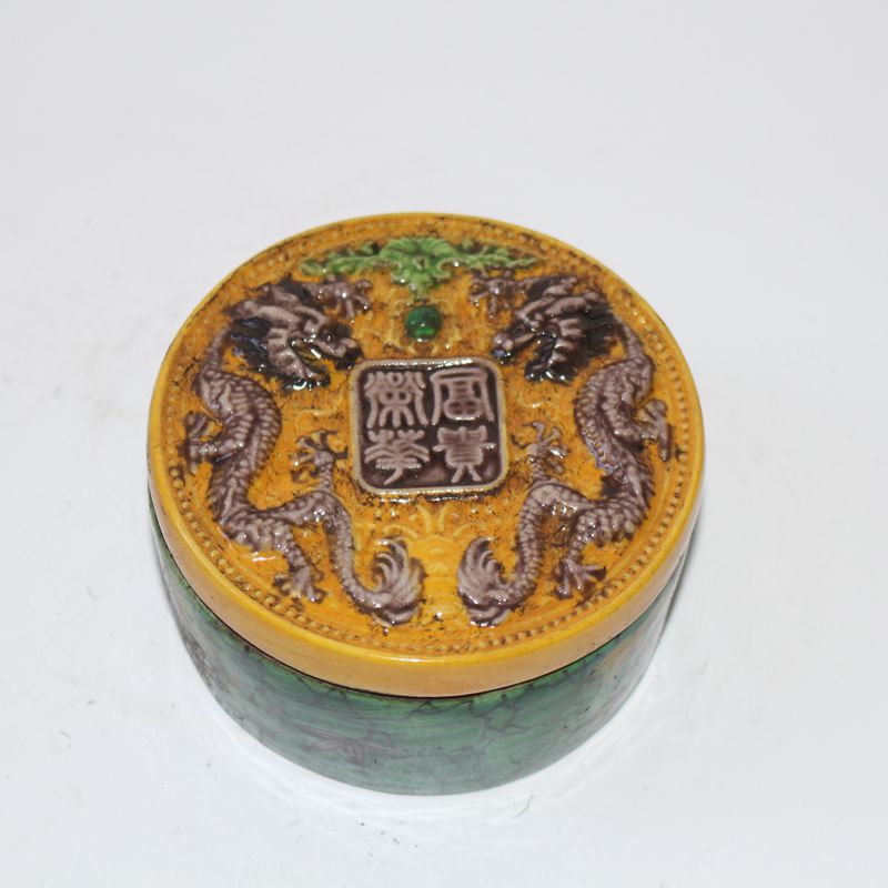 One Good Cousin Three Color Relief Twin Dragon Play Pearl Print Clay Box Ancient Play Antique Collection To Make Old Antique Porcelain Collection-Taobao
