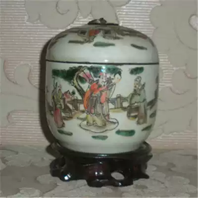 Qing Tongzhi pastel baby play picture cover jar Old goods antique collection Jingdezhen antique porcelain