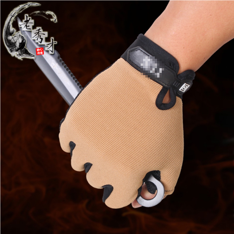 The Old Show Talent Tactical Gloves Men Sports Fitness Riding Half Finger Non-slip Training Special War Breathable Leak Finger Thin