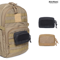 Tactical vest chest bag molle small bag 6-inch mobile phone horizontal waist bag foreign trade new product Amazon popular sundries