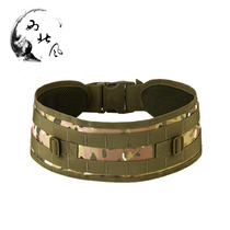 Clear cabin MC camouflak (CP camouflak) Molle tactical waist seal belt outdoor CS with Y belt