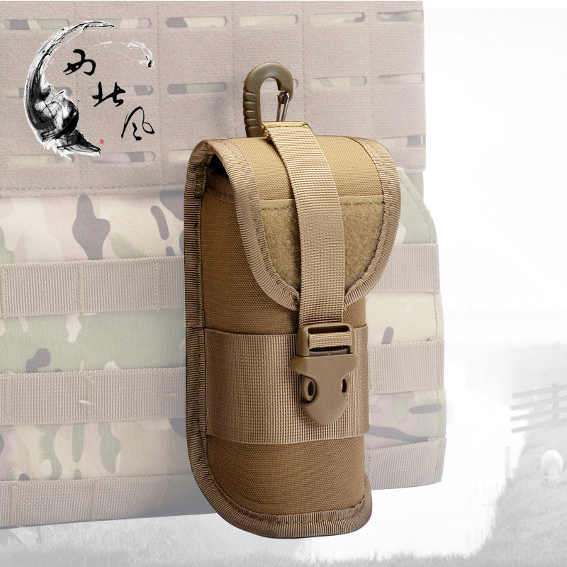 Northwest Wind Molle Tactical glasses bag with portable anti-pressure sunglasses case sunglasses containing cover hanging bag