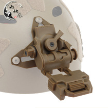 Northwest wind L4G69 night vision device bracket foldable head-mounted night vision device helmet bracket dump truck