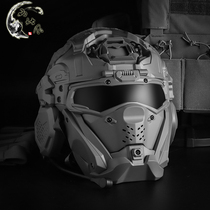 Real-life CS tactical integrated protective equipment film and television costumed assault helmet with built-in headset and microphone for motorcycles