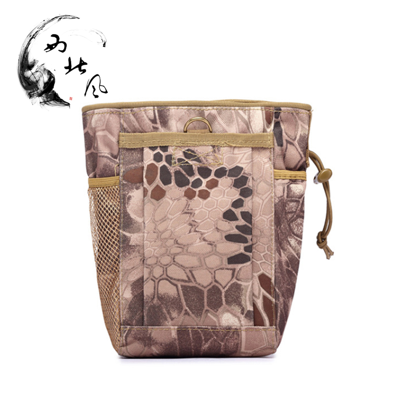 Northwest wind Molle tactical clip recycling bag Bullet collection bag Storage bag Military fan accessory bag Sundries bag