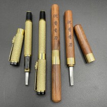 A fragrant and fragrant knife with a fragrant aroma of incense.