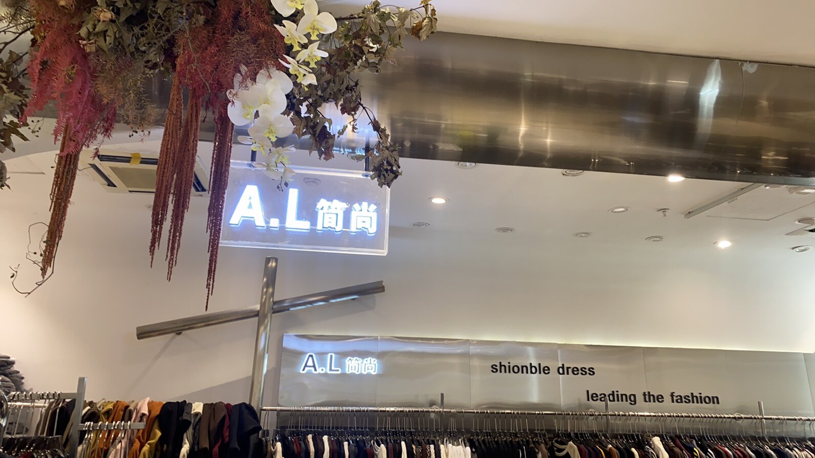 丽丽家68