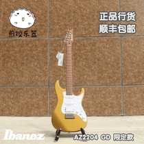 Ibanez Prestige AZ2204 GD Nissan Gold Roasted Maple az Series Champagne Gold limited