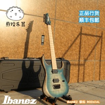 Fried Dumpling Musical Instruments Ibanez 2019 Axion Label Silver Label Series RGD61AL-SSB Electric Guitar