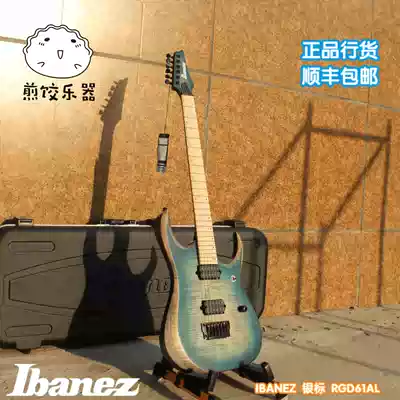 Fried dumplings instrument Ibanez 2019 Axion Label Silver Standard series RGD61AL-SSB electric guitar