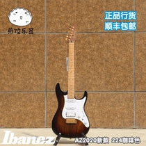 IBANEZ AZ224BCG DET AZ Series Electric Guitar Baked Maple IBANEZ 2020 New