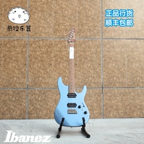 Ibanez Prestige AZ2402 ICM Nissan Ice Blue Roasted Maple az Series Metallic Blue