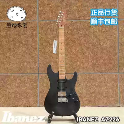 Ibanez Ibanez 2020 new AZ226 matte black electric guitar made in Indonesia Premium
