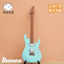 Ibanez Prestige AZ2402 SLF Nissan Limited Chalk Blue Roasted Maple az Sonic Blue