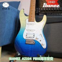 Fried dumpling musical instrument 2018 new IBANEZ AZ224FBIG AZ series baked maple neck electric guitar