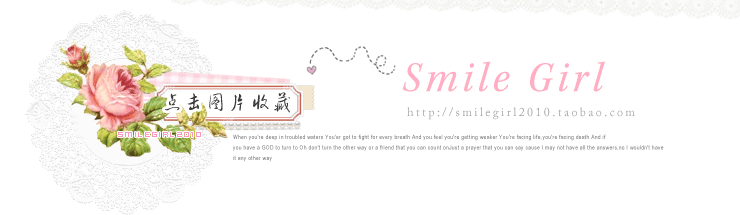 Accessoire cheveux - Ref 1201541 Image 9