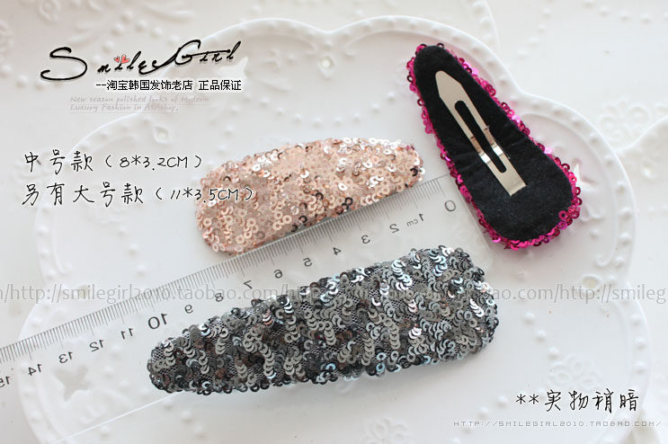 Accessoire coiffure - Ref 1201450 Image 19