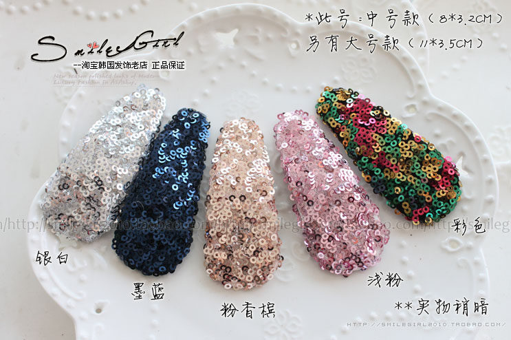 Accessoire coiffure - Ref 1201450 Image 32