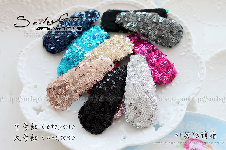 Accessoire coiffure - Ref 1201450 Image 36