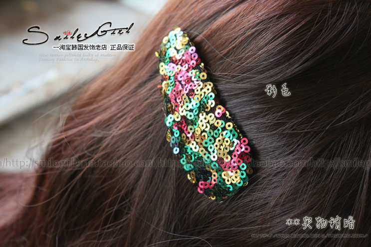 Accessoire coiffure - Ref 1201450 Image 22