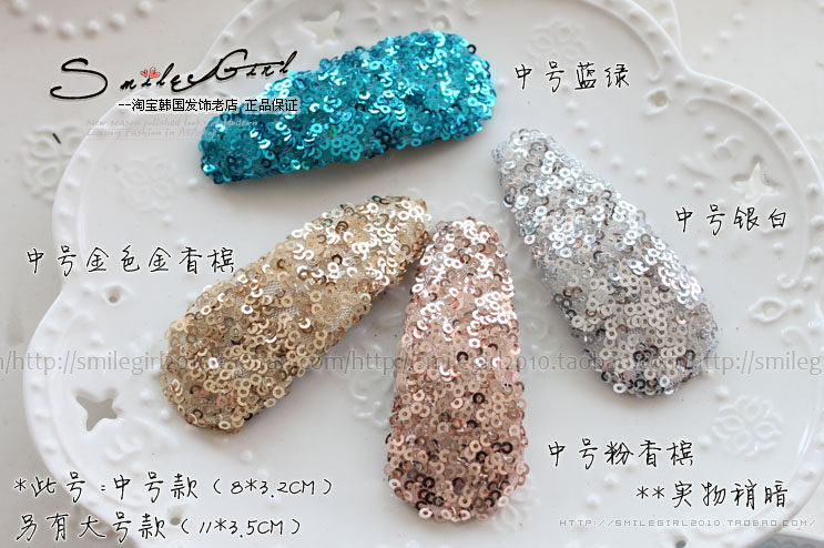 Accessoire coiffure - Ref 1201450 Image 34