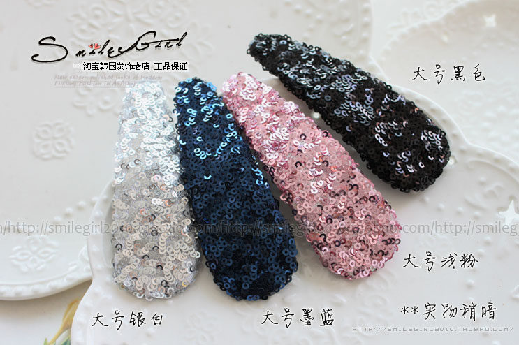 Accessoire coiffure - Ref 1201450 Image 29