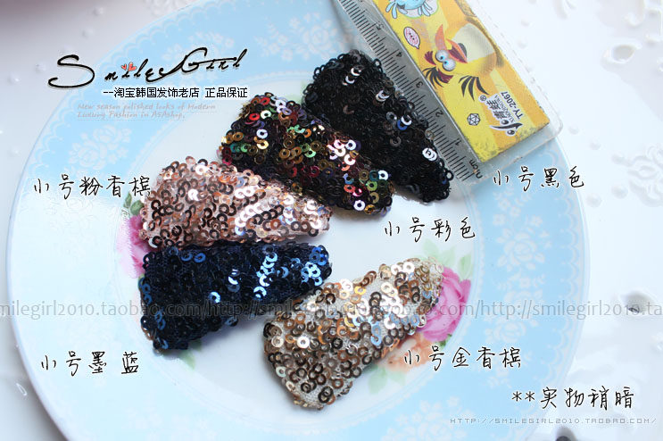 Accessoire coiffure - Ref 1201450 Image 10