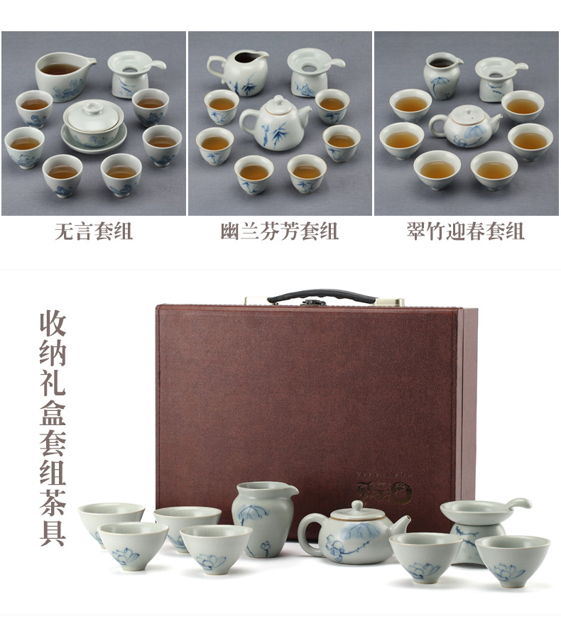 Your up Chinese kung fu tea set of household ceramic cups tea six pack Your porcelain teapot of blue and white porcelain