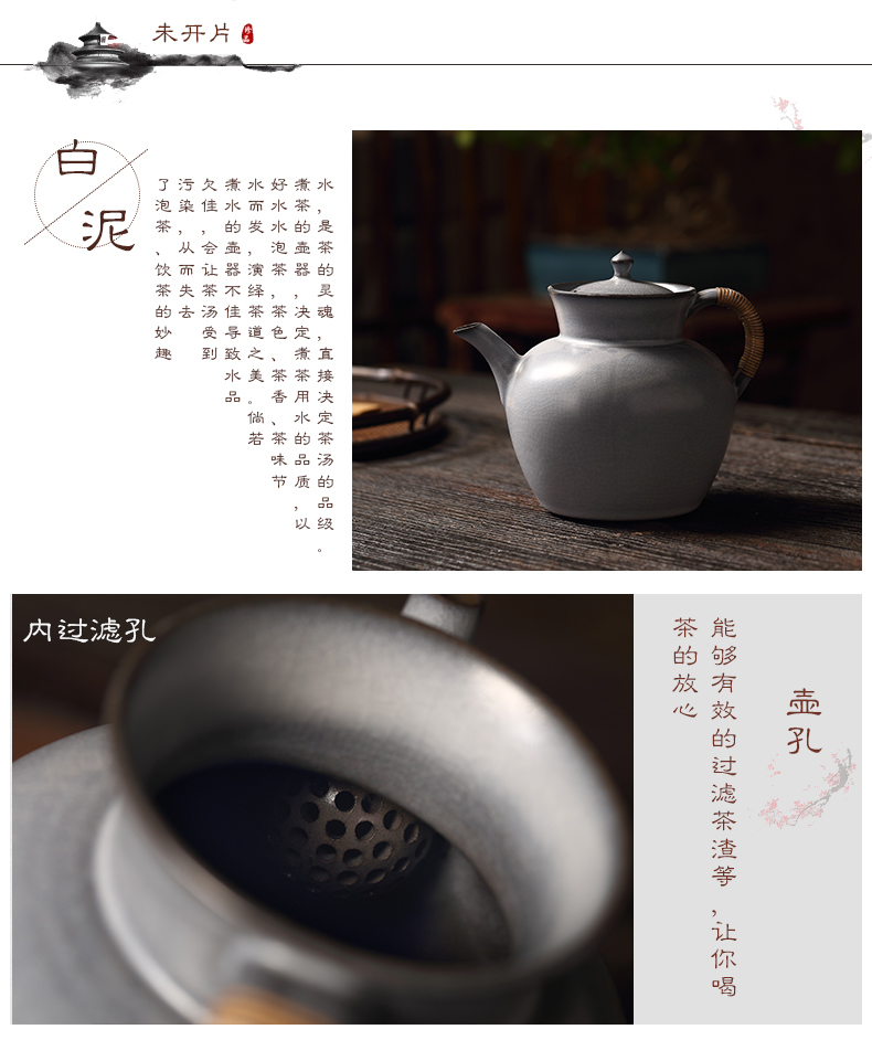 Jingdezhen Vatican rock hall soda glaze large teapot manual old mud teapot kung fu tea set piece of clay POTS