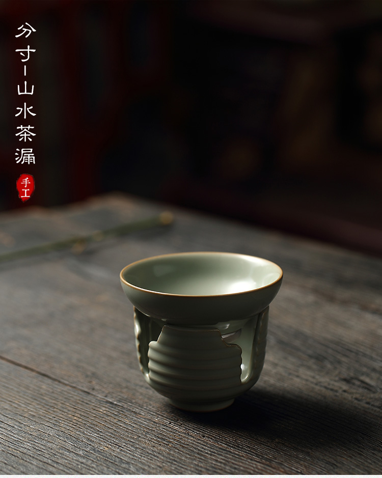 Jingdezhen Jingdezhen measured your up kung fu tea set) open piece of ceramic filter) group, suit for