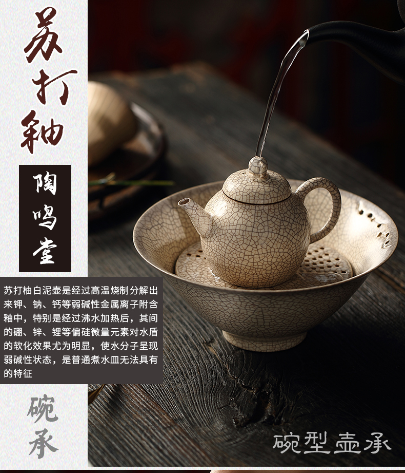 Jingdezhen TaoMingTang soda glaze household utensils manual white clay pot bearing dry mercifully water saucer pot to open the image