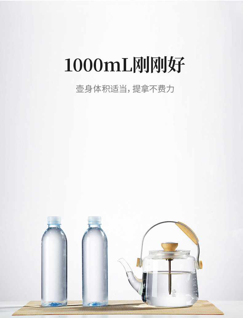 Sound lamp that large capacity girder pot pot of high - temperature thermal glass teapot kettle boil tea ware TaoLu household electricity