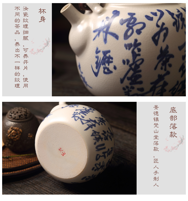Jingdezhen Vatican hill hall soda glaze white clay teapot tea water jug checking ceramic pot of household cooking tea kettle