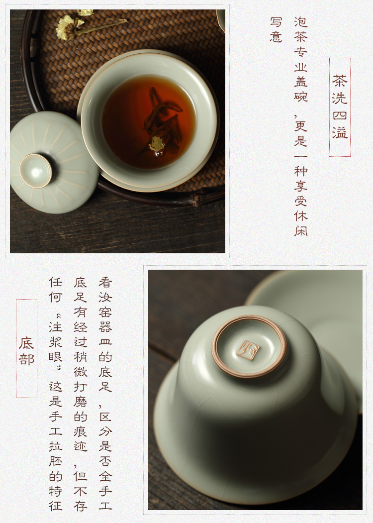 Jingdezhen measured your up ceramic tea bowl mingde only three tureen household kung fu tea set can keep open