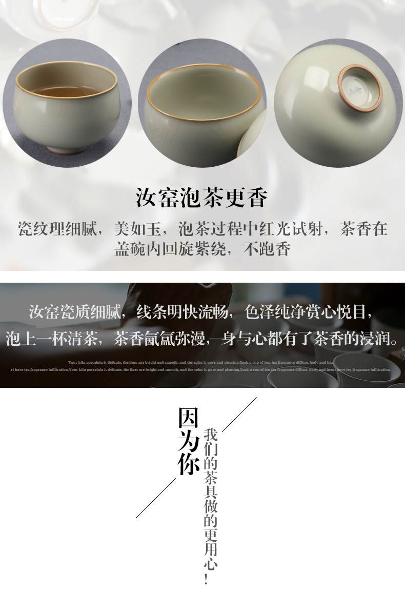 Jingdezhen kung fu tea set limit your up open cups can raise the master cup checking ceramic cup sample tea cup