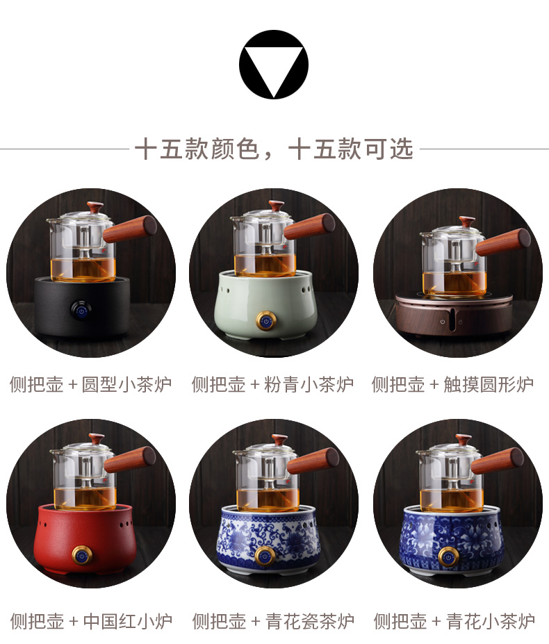 High temperature resistant glass tea single pot of boiling water steaming tea household electric ceramic tea set tea kettle separation single pot boil