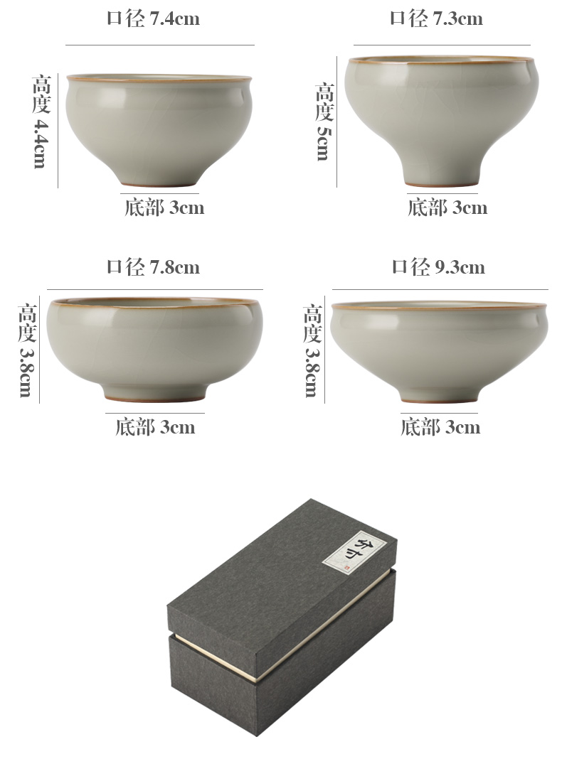 Limit your up cup masters cup open piece of jingdezhen ceramics by hand for its ehrs kung fu tea set sample tea cup for cup