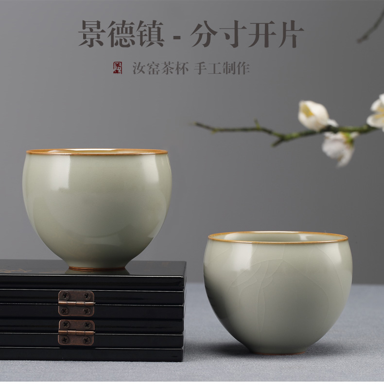 Jingdezhen kung fu tea set limit your up open cups can raise the master cup checking ceramic cup sample tea cup