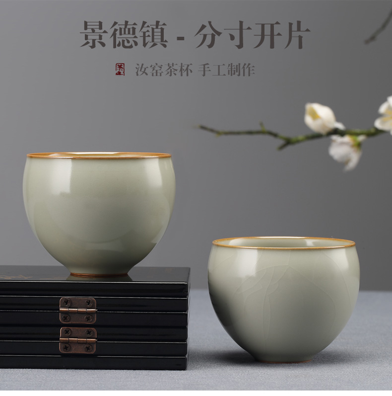 Jingdezhen kung fu tea set limit your up open cups can raise the master cup checking ceramic cup sample tea cup