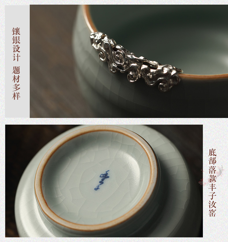 FengZiKai slice your up manually your up sample tea cup silver square cup single individual CPU master cup ceramic cups