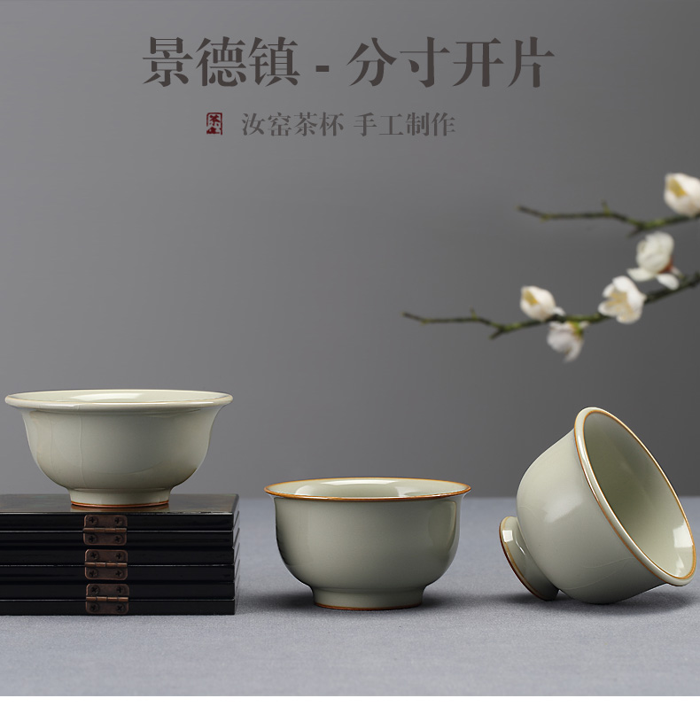 Jingdezhen ceramic cups manually measured your up sample tea cup slicing can raise the master cup from the single CPU