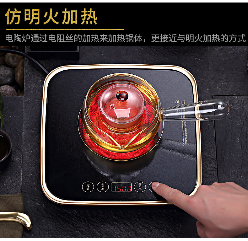 Touch the electric TaoLu tea stove household small automatic water keeping in good health tea high - power electric tea stove black tea boiled tea