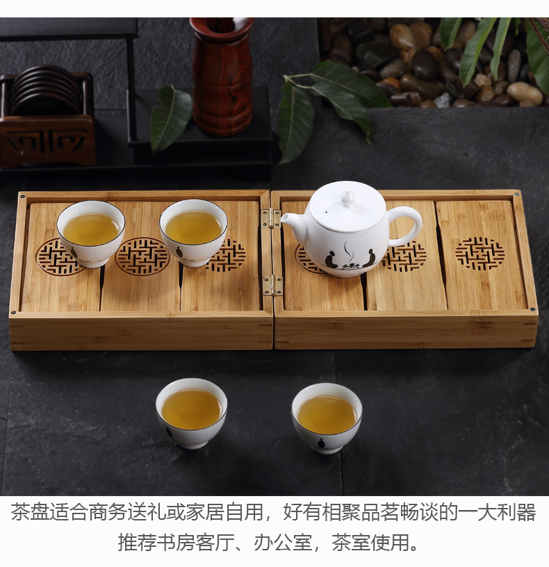 Contracted ceramic travel kung fu tea sets tea cup teapot portable is suing trumpet a pot of tea tray of a complete set of four